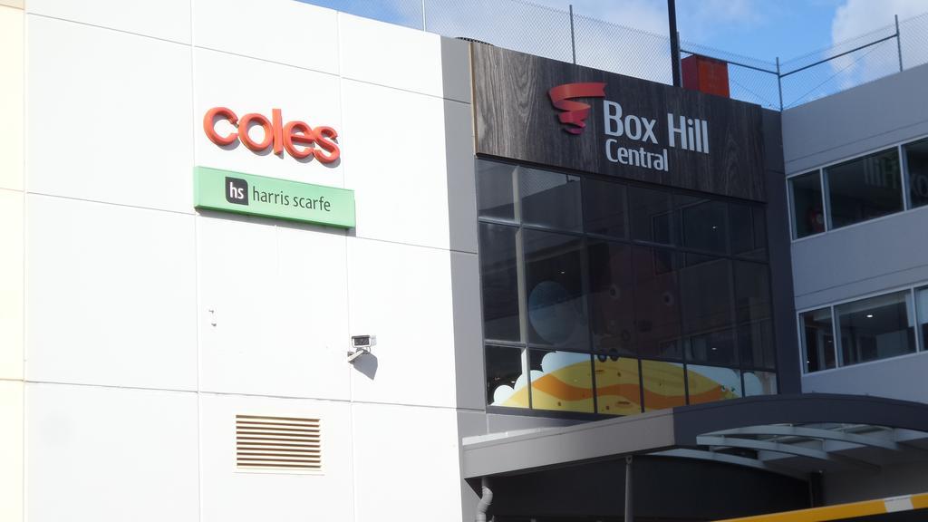 Whitehorse Towers Self Service Holiday Apartment Box Hill Luaran gambar